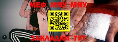 МДПВ Севастополь