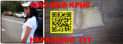 спиды Свободный