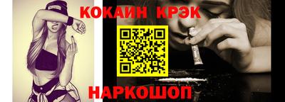 МДПВ Севастополь