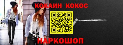 МДПВ Севастополь
