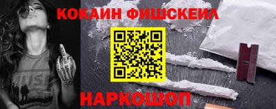 амф Северобайкальск