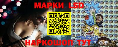 амф Северобайкальск