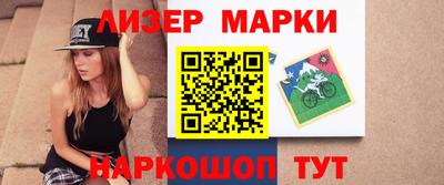 спиды Свободный