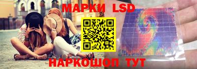 спиды Свободный