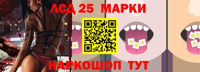МДПВ Севастополь