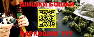 амф Северобайкальск