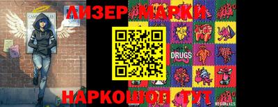 амф Северобайкальск