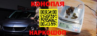 амф Северобайкальск