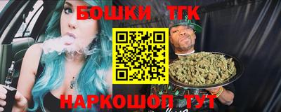 спиды Свободный