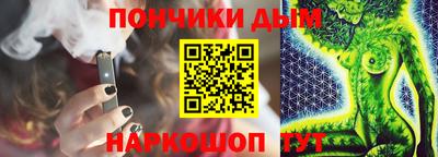 МДПВ Севастополь