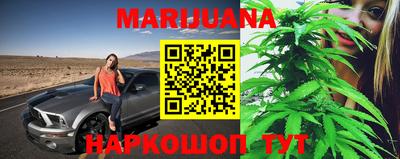 спиды Свободный