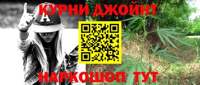 спиды Свободный