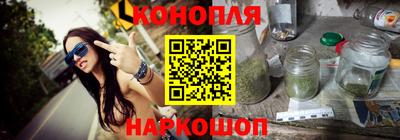 спиды Свободный