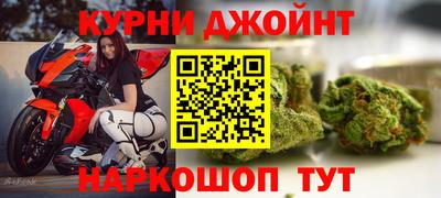 амф Северобайкальск