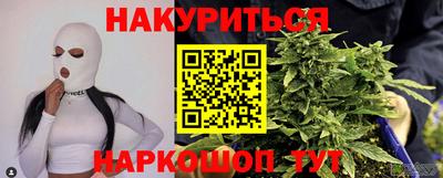 спиды Свободный