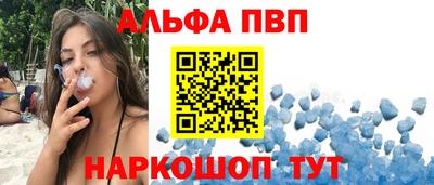 спиды Свободный