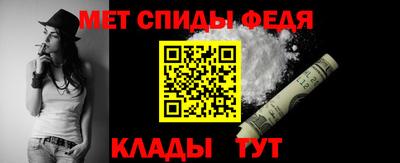 МДПВ Севастополь