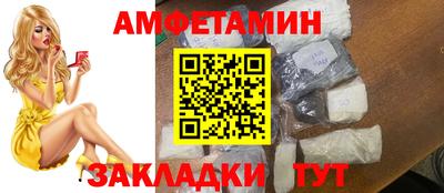 МДПВ Севастополь