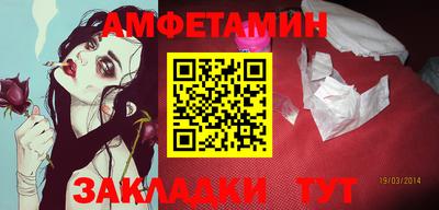 спиды Свободный