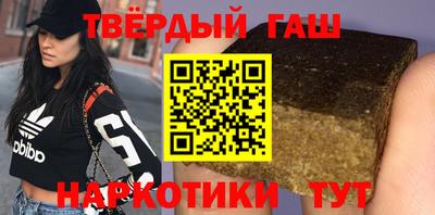 спиды Свободный