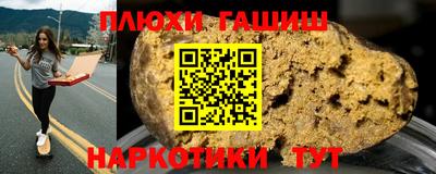 спиды Свободный