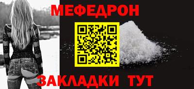 МДПВ Севастополь