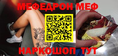 МДПВ Севастополь
