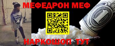 спиды Свободный